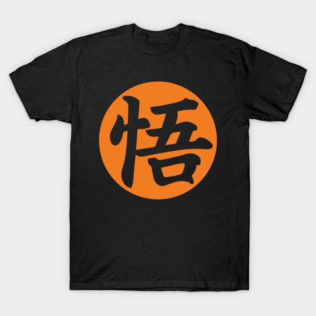 Goku T-Shirt by MHC Verse